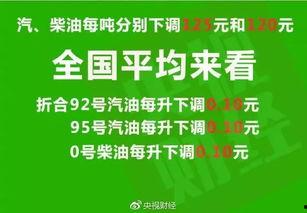 潮汕爆料新闻最新消息,揭秘当地热点事件背后的真相