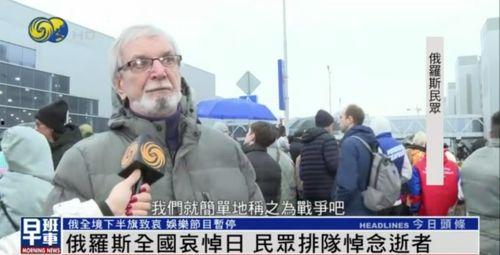 缅北被救人员爆料视频大全,揭秘生存困境与救援历程