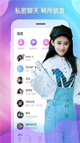 奶片最新爆料视频下载,揭秘网红奶片背后的秘密与真相