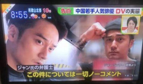 电视台采访爆料视频,独家视频内容深度解析