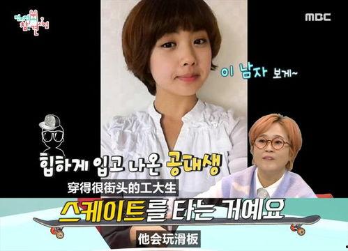 24岁的恋情在线观看,在线重温青春爱情故事