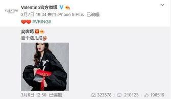 na45最新爆料,揭秘神秘事件背后真相