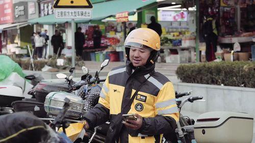 焦作外卖小哥爆料新闻,揭秘外卖行业不为人知的真相