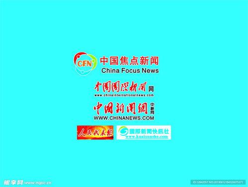 爆料新闻封面图片素材库,独家爆料新闻封面图片素材库大曝光