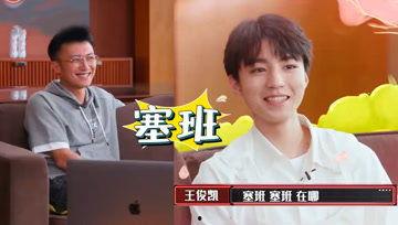 吃瓜娱乐酱淘宝,淘宝带你领略潮流购物新风尚