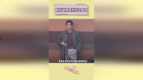 最新热点爆料文字版,事件全解析