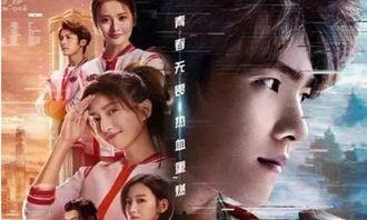 电视剧全职高手在线观看免费,巅峰对决，荣耀归来，免费在线观看