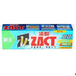 鲨鱼牙膏爆料视频大全,爆款牙膏背后的爆料视频大全