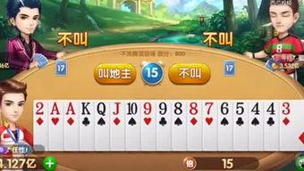 热烈爆料小视频在线观看