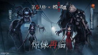 第五人格七月爆料最新消息,神秘角色登场，惊悚游戏体验升级！