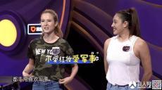 圈内真人秀爆料视频大全,揭秘明星幕后生活