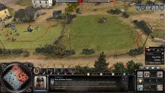 世纪之战国语在线观看,国语版在线观看，重温经典历史对决