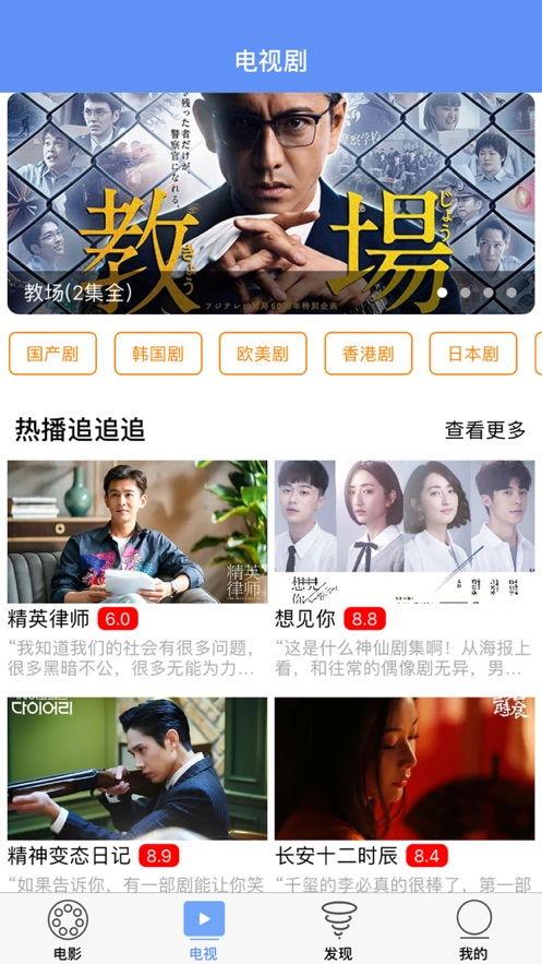 甄姬至美皮肤爆料视频下载