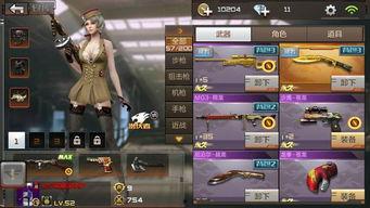 cf手游最新爆料聆听,聆听全新游戏体验，揭秘神秘新内容