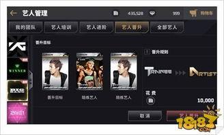 whoisnext在线观看,WHO IS NEXT精彩在线观看回顾