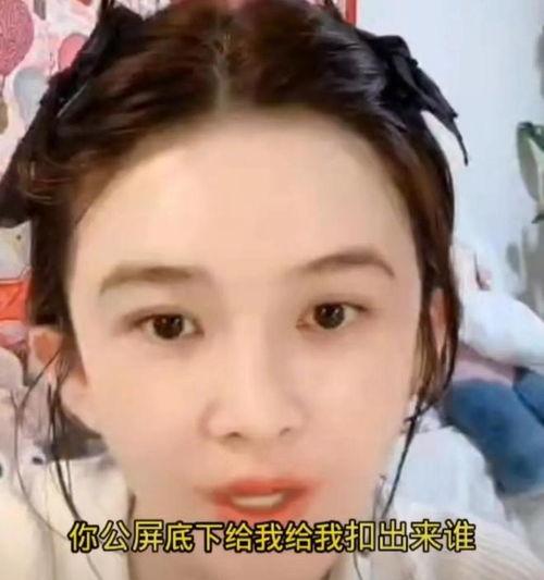 赵樱子被爆料视频大全集