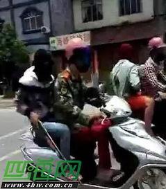 广西村民爆料事件视频