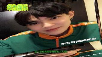 小智爆料明星是谁啊视频,最新爆料明星身份大猜想