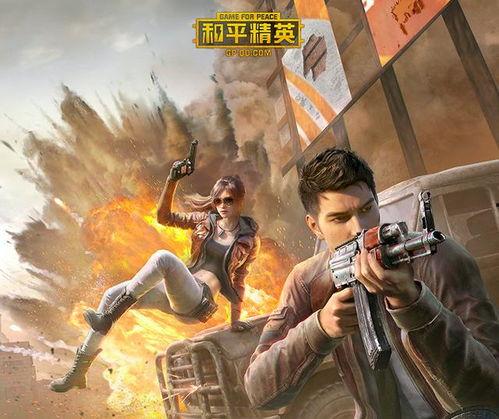 和平精英大熊爆料视频,揭秘游戏新内容与更新动态