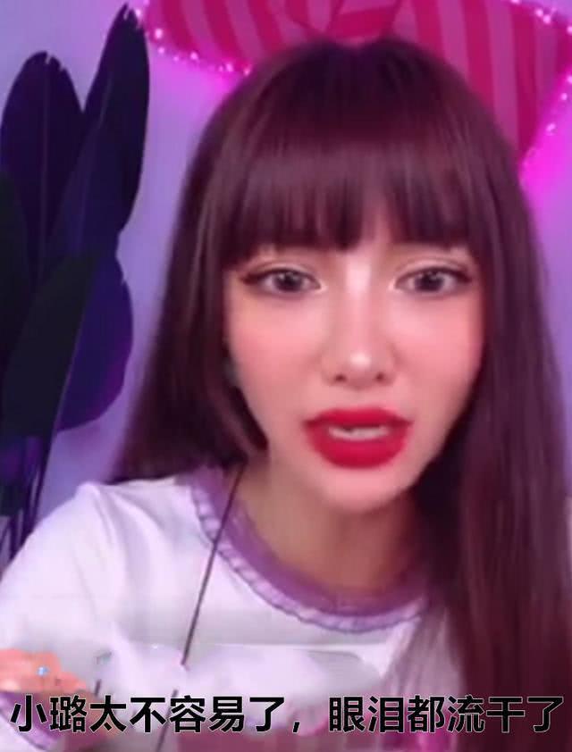 李小璐父母爆料视频最新,揭秘娱乐圈背后的真相