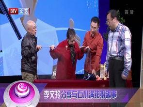 李文玲爆料完整视频,事件真相全解析