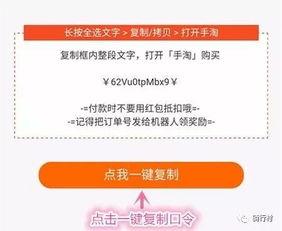 30秒爆料视频模板大全