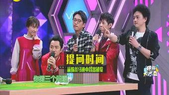 有哪些娱乐圈的爆料,明星幕后故事全解析