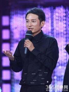 李维嘉央视爆料视频大全,揭秘娱乐圈幕后真相