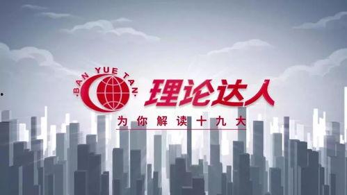 时事爆料达人是谁啊视频,揭秘其神秘身份与影响力