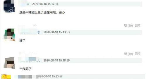 陈赫爆料酒驾视频,娱乐圈再掀风波