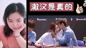 文春爆料尹净汉了吗视频,文春爆料事件全解析